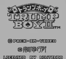 Image n° 1 - screenshots  : Trump Boy II